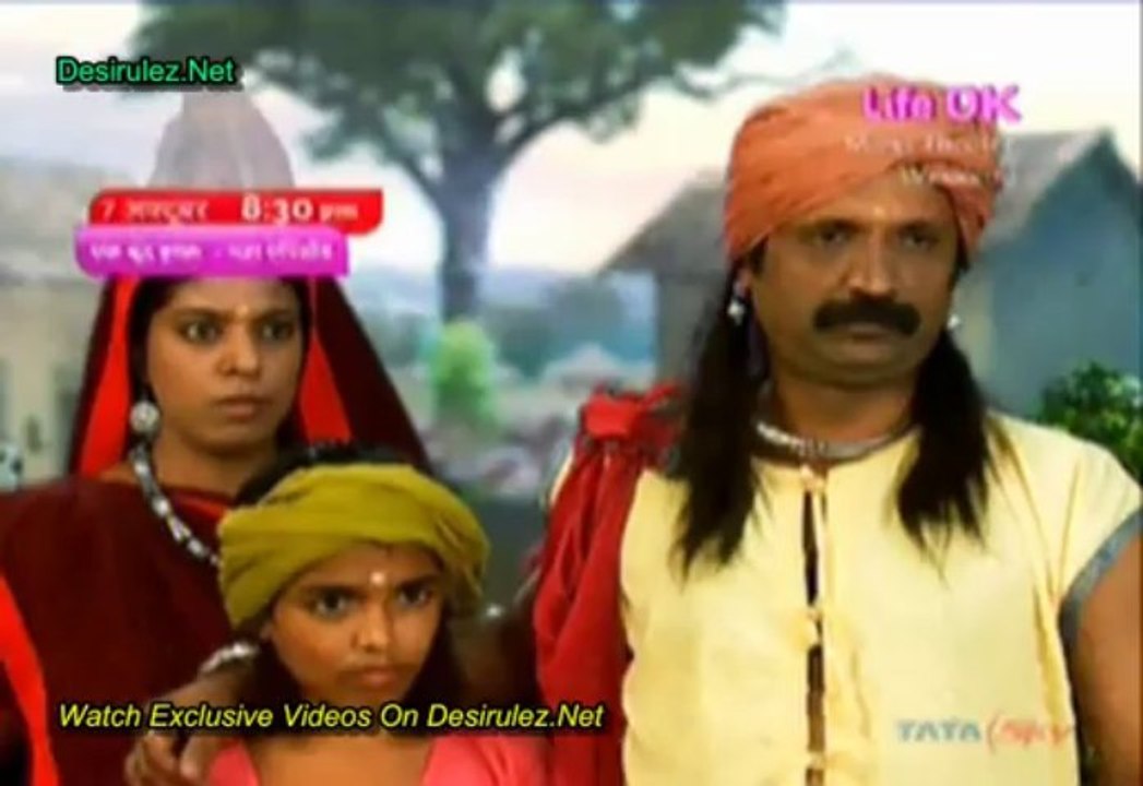 Katha Mahadev Putra Bal Ganesh Ki 29th sep 13 pt4