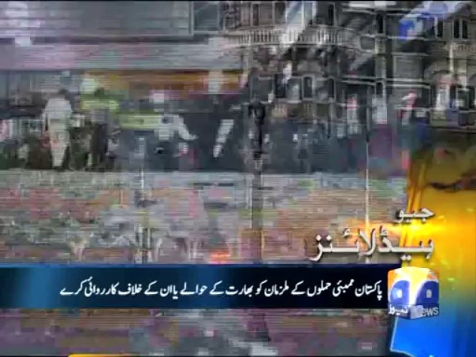 Geo Headlines-29 Sep 2013-1900