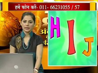 AnamikaTarot | Numerologist | Anamika Yaduvanshi | ANKO KA KARISHMA_SEG01