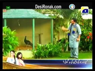 Kis Din Mera Viyah Hovy Ga Ep 6 HQ 2