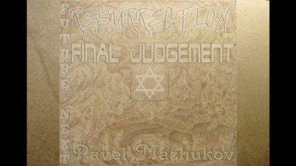 Future Next Music Record Studio