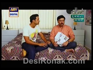 yeh shadi part 1 ep 24