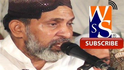 12 Ye gharana nabi ki all ka hai by Muhammad ali Sajan