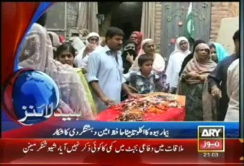 Headlines - 2100 - Sunday - 29 - Sept - 2013