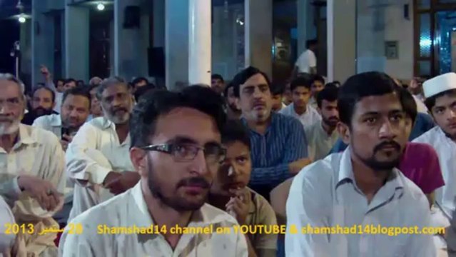 Syed Shadman Raza 280913-1 Barsi Zaigham Hadi Markazi Imambargah Islamabad