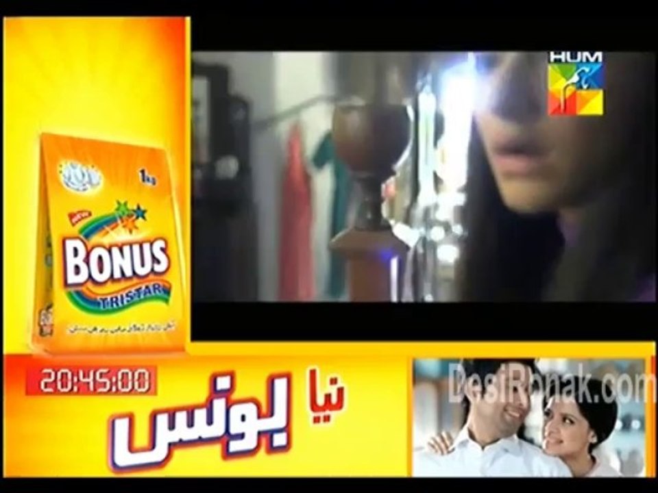 ristey ep 7