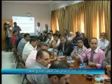 فلسطين هذا الصباح 28-9-2013 ج2
