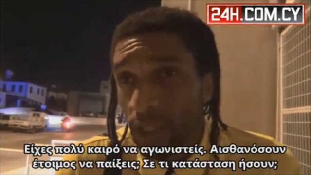 Χρυσή Balla: Οι δηλώσεις του Καμπράλ