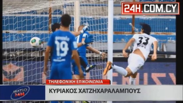 Χρυσή Balla: Η ανάλυση της γκέλας της Κυρίας από τον Κυριάκο Χατζηχαραλάμπους