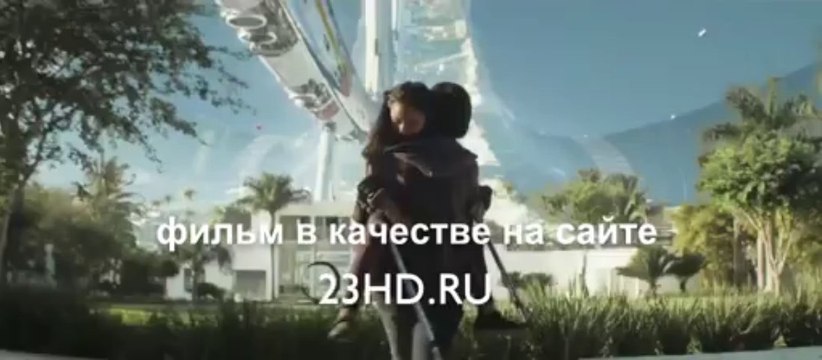 + + + Элизиум 2013 смотреть онлайн (HD) - kruto (boevik) + + +