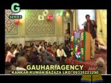 Lucknow Manqabat Qasida Mir Hasan Mir In Lucknow Mehfil Live