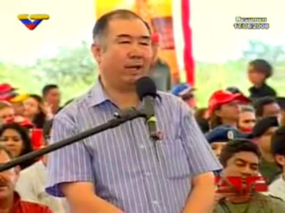 (Vídeo) Resumen del Programa Aló Presidente No.317 del 17 08 2008 desde Guárico (2/4)