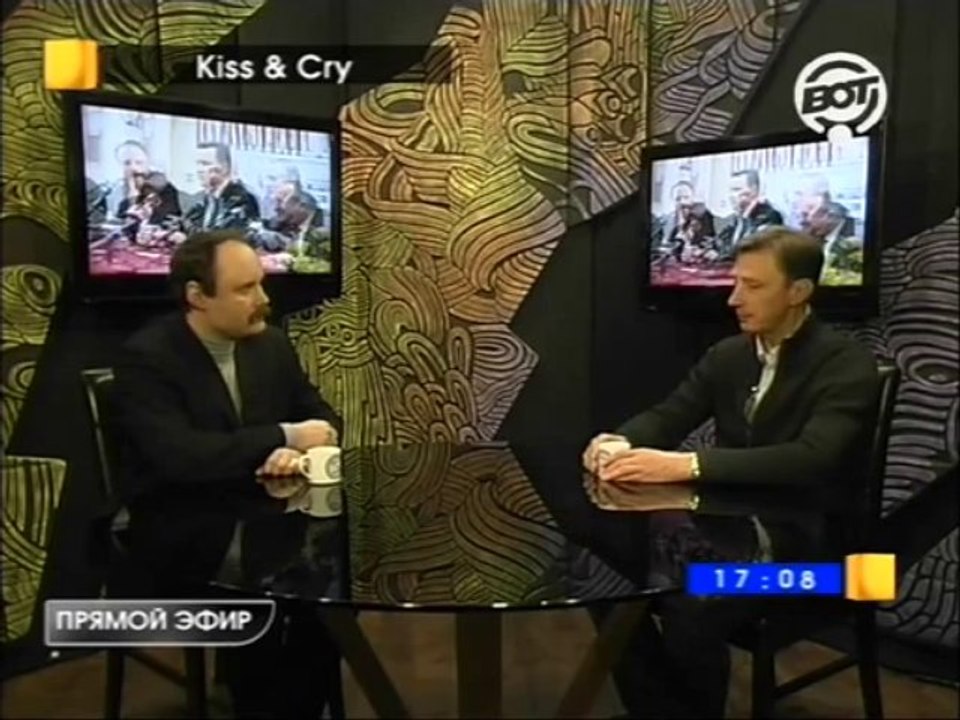 Заслуженный тренер России Олег Васильев