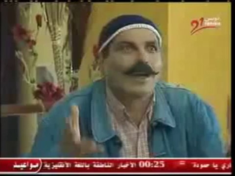 Jari Ya Hamouda - Episode 3 jari ya 7amouda