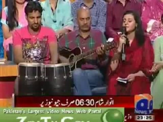 zindagi hai ya kisi ka intazar