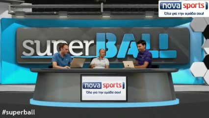 O Στέλιος Γιαννακόπουλος λέει πως ήταν ΠΑΟ στη Super BALL 29.09