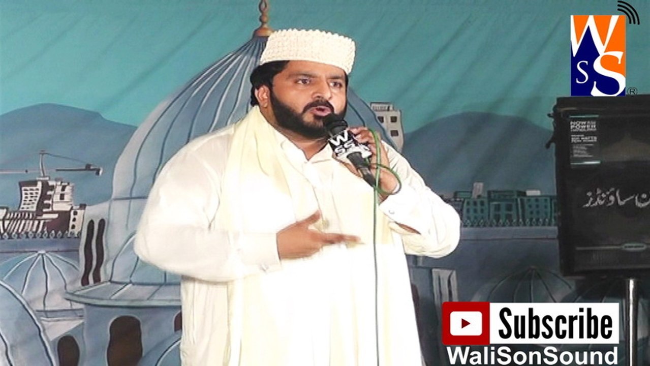 14 Naqabat by Iftikhar Rizvi