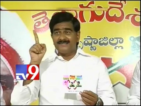 YSRCP responsible for AP bifurcation - TDP Devineni