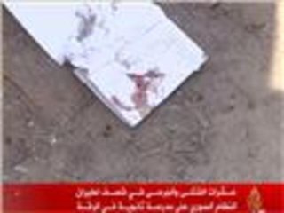 طيران النظام يقصف مدرسة ثانوية بالرقة