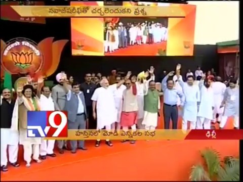 Modi attacks Nawaz Sharif for 'insulting' PM