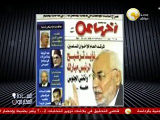 يوسف الحسيني يشرح إمتى تدي الإخواني على أفاه