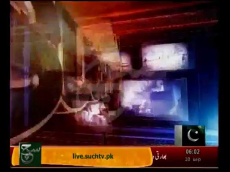 News Headlines 06am September 30, 2013