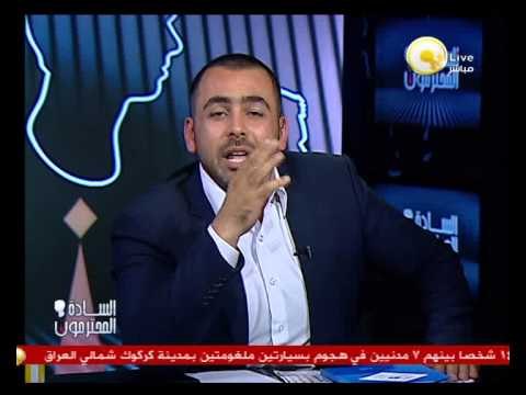 السادة المحترمون: ممثل حزب النور بلجنة الخمسين يرفض الوقوف دقيقة حداد على اللواء شهيد كرداسة