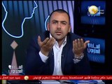 يوسف الحسيني لـ زياد بهاء الدين: ما تتكلمش عن المصالحة مع الإخوان غير لما ترجع اللي اتقتلوا لأهاليهم