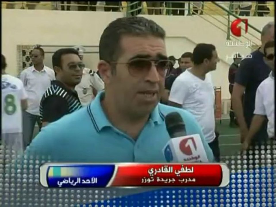 Résumé DS LPST-JSK