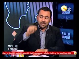 Download Video: السادة المحترمون: تاريخ الإخوان .. من حسن البنا حتى إغتيال السادات