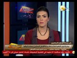 محمود مسلم: حظر نشاط الإخوان يؤكد إنحياز القضاء للمطالب الشعبية وإدانته لعصابة الإخوان الخائنة