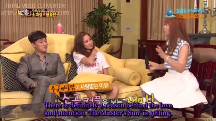 [ENG] Interview (2) with SJS & GHJ