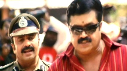 Police Ante Veedera Movie Cuts-04 - Suresh gopi, Padmapriya, Vimala Raman, Manoj K. Jayan, Siddique - HD