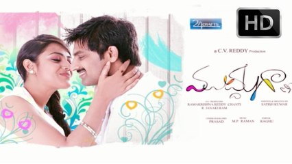 Mudduga  First Look Trailer |  Vikranth, Pallavi | HD