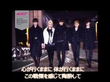 NU'EST  Hello Hello＜日本語字幕＞