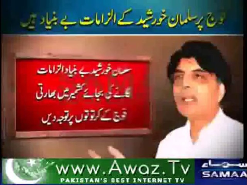 Nisar slams Indian minister over statement against Pak Army ISI