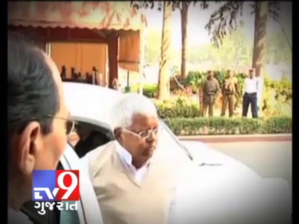 Tv9 Gujarat - CBI court convicts Lalu Prasad Yadav in fodder scam