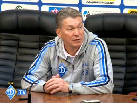 Интервью Олега Блохина после матча Ворскла - Динамо (29-09-2013)