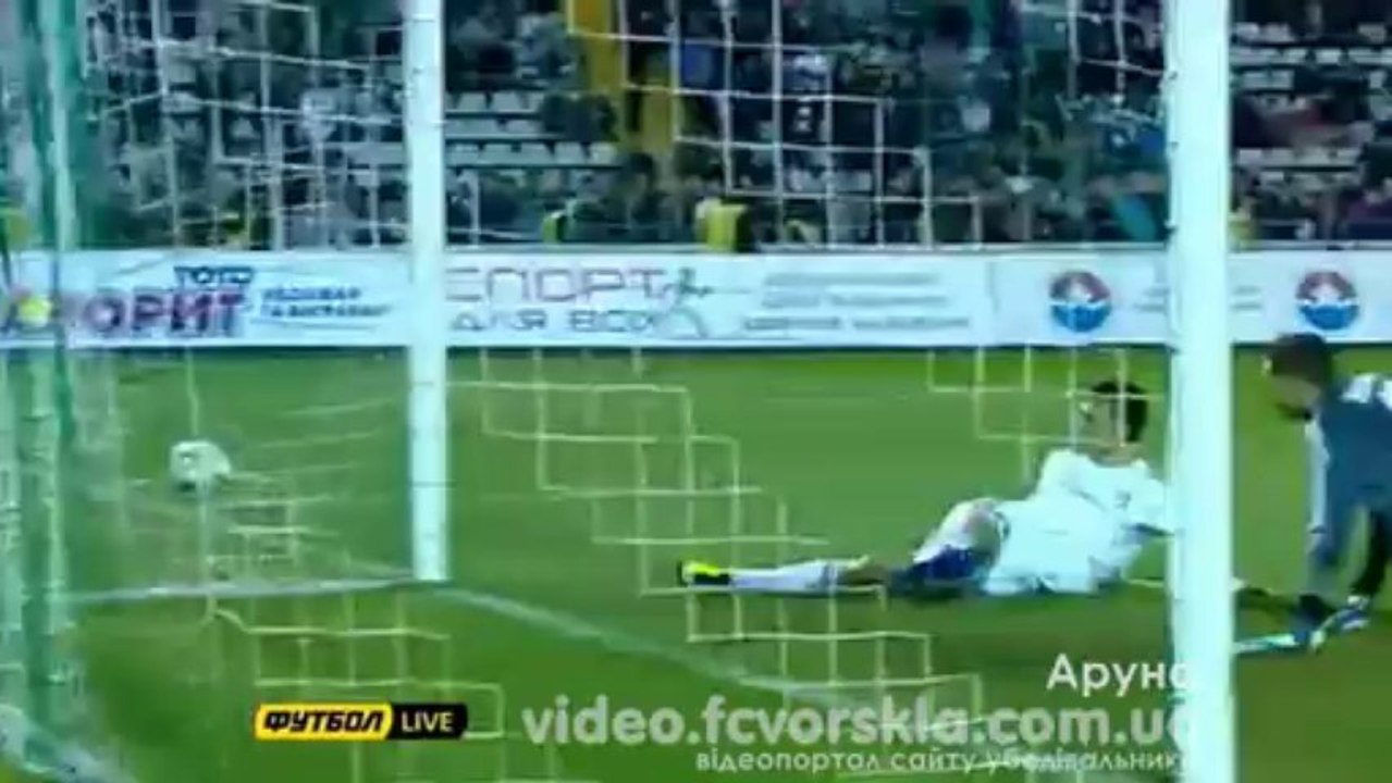 29.09.2013: "Ворскла" - "Динамо" - 2:2 (Аруна)