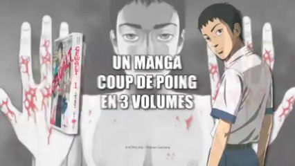 Gewalt - Bande-annonce - un manga Doki-Doki !