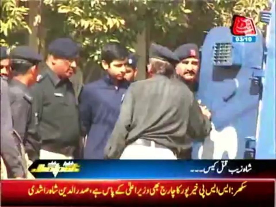 Shahzaib murder case