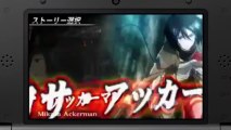 Attack on Titan The Last Wings of Mankind première vidéo de Gameplay