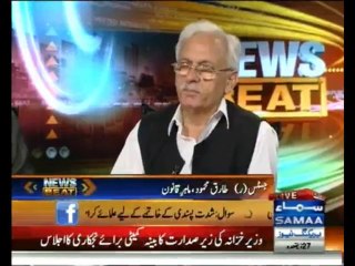 News Beat - 3rd October 2013 - Samaa News