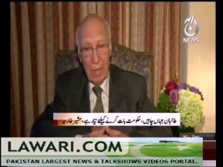 Pakistani Taliban don’t need office Sartaj Aziz