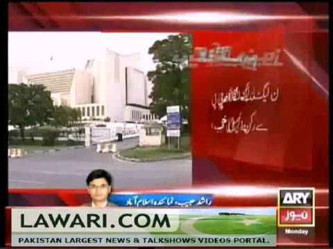 Supreme Court annuls membership of PML-N MPA over fake degree