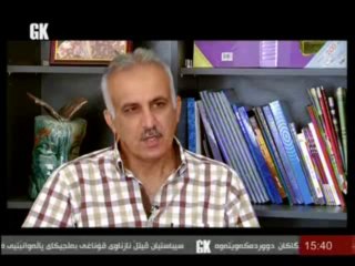 Bi Bîranîna Celadet Ali Bedirxan (Beşa 2)