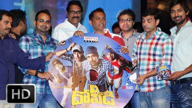 D For Dopidi Audio Launch | Varun Sandesh, Sundeep Kishan, Melanie Kannokada | HD