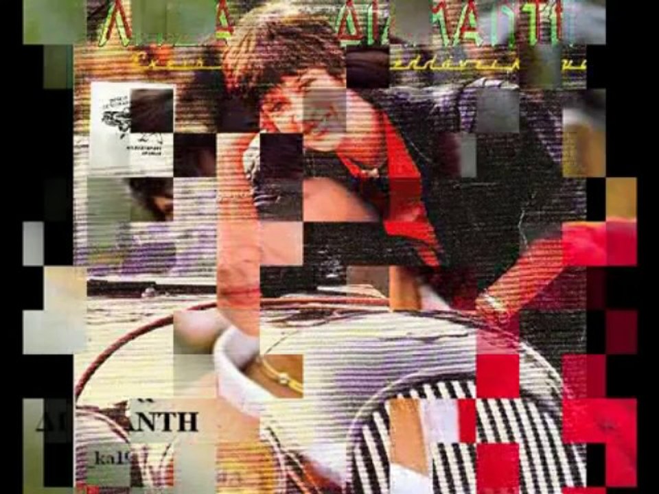 ΛΙΤΣΑ ΔΙΑΜΑΝΤΗ - Δεν παντρεύομαι