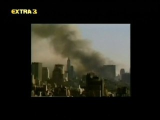 Παγκόσμιο Κέντρο Εμπορίου 7