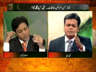 Geo Promotion-30 Sep 2013